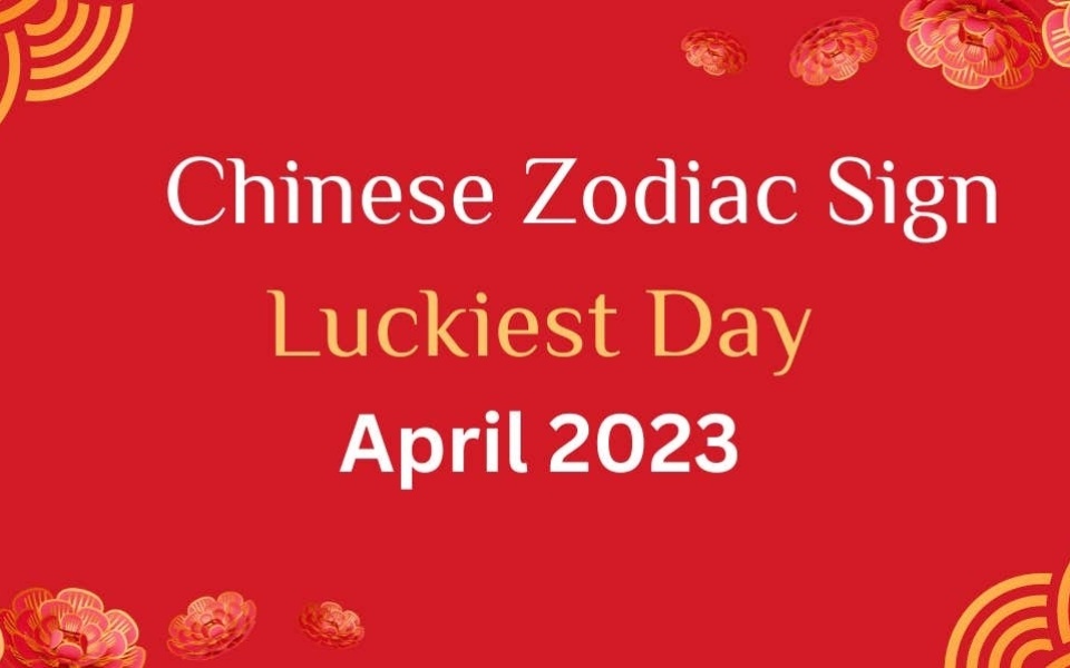 Κινέζικο Ωροσκόπιο: Προβλέψεις Απριλίου για όλα τα ζώδια>