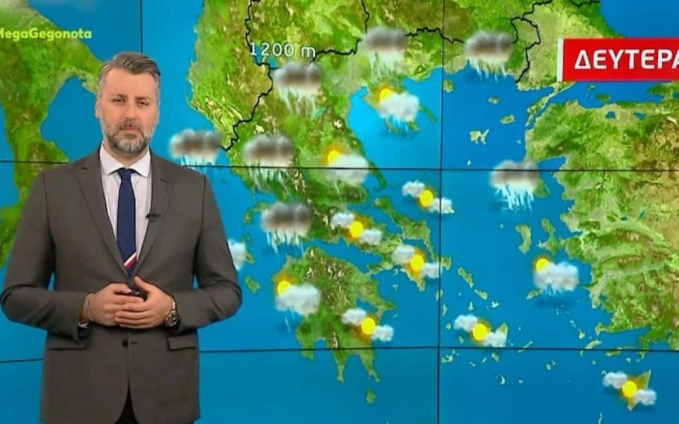 Πρόγνωση καιρού για την άνοιξη στην Ελλάδα 2023: Βροχές και δύσκολες συνθήκες προβλέπει η Meromenia>