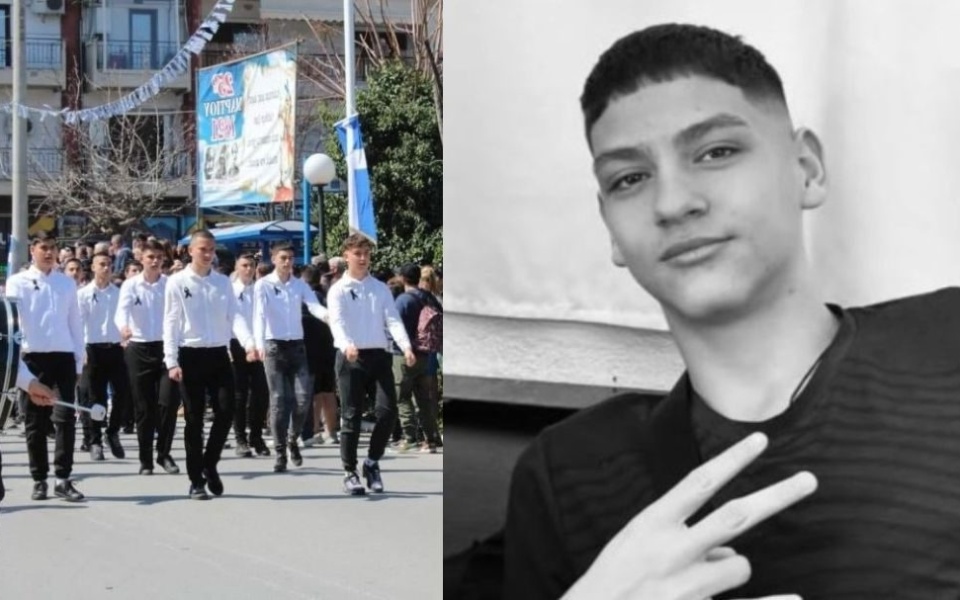 Συγκίνηση για τον σκοτωμένο 15χρονο Παναγιώτη: Οι συμμαθητές τιμούν τη μνήμη στην παρέλαση>