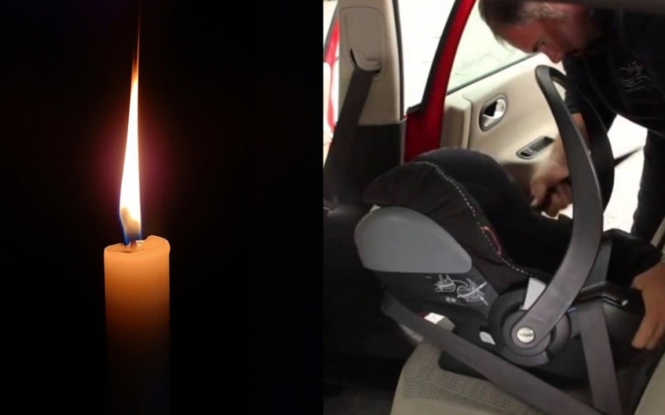 Θανατηφόρο λάθος στο κάθισμα αυτοκινήτου: Θρήνος για το μωρό που σκοτώθηκε σε τροχαίο δυστύχημα>