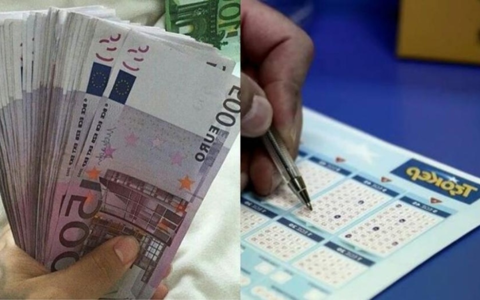 Θεσσαλονικιός κερδίζει €2,6 εκατ. στο Τζόκερ Draw με στοίχημα €3>