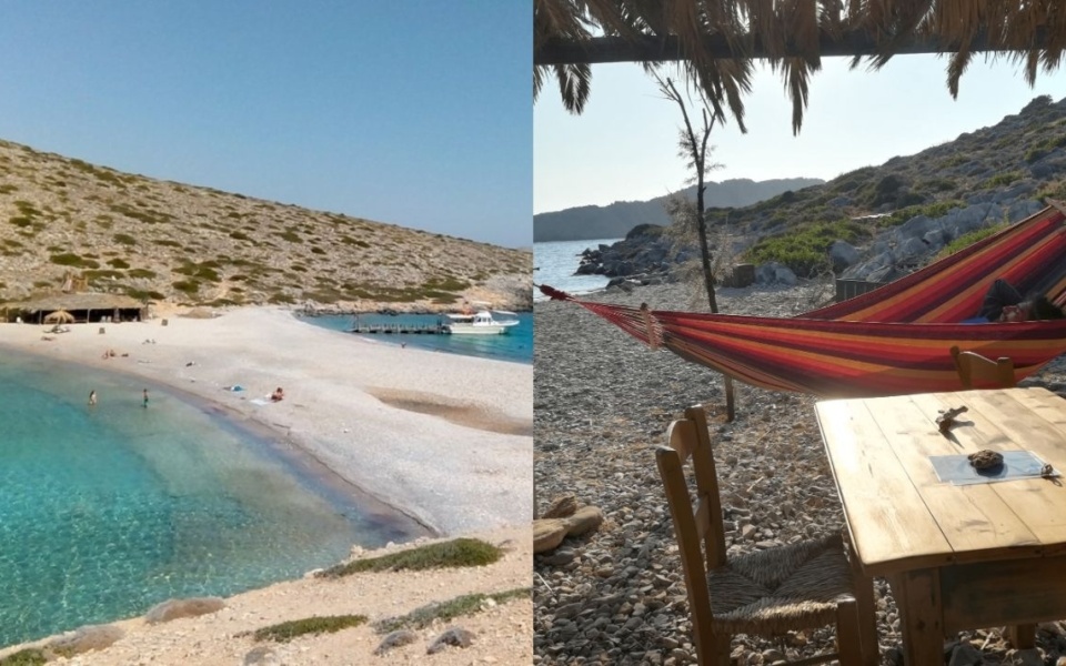 Uninhabited Island Beach Bar: Η δουλειά των ονείρων σας περιμένει με μόνο 2 προϋποθέσεις>