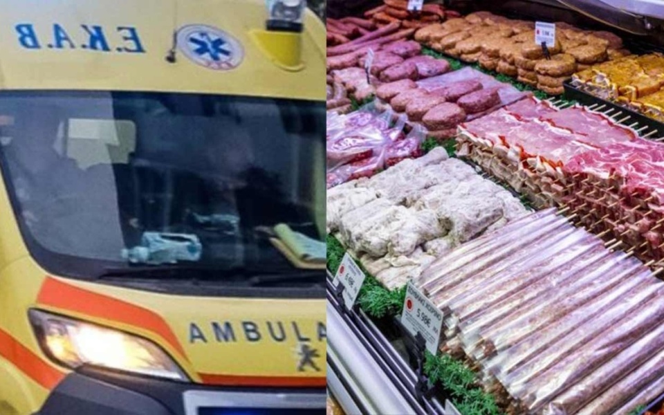 50 νοσηλεύονται με τροφική δηλητηρίαση μετά από πασχαλινά ψώνια στη Λάρισα>