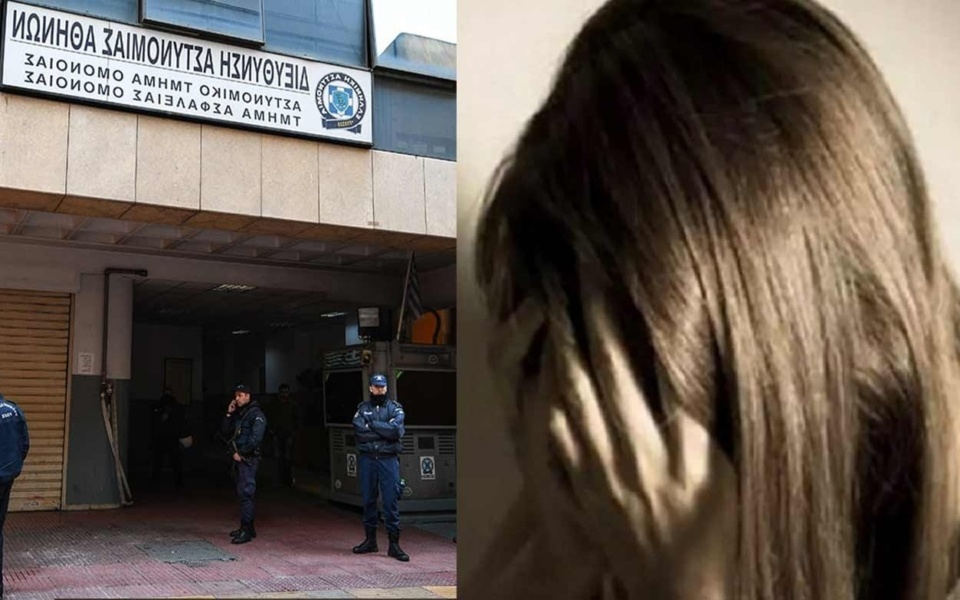 Αφγανός συνελήφθη για απαγωγή 15χρονης σε ξενοδοχείο της Ομόνοιας>