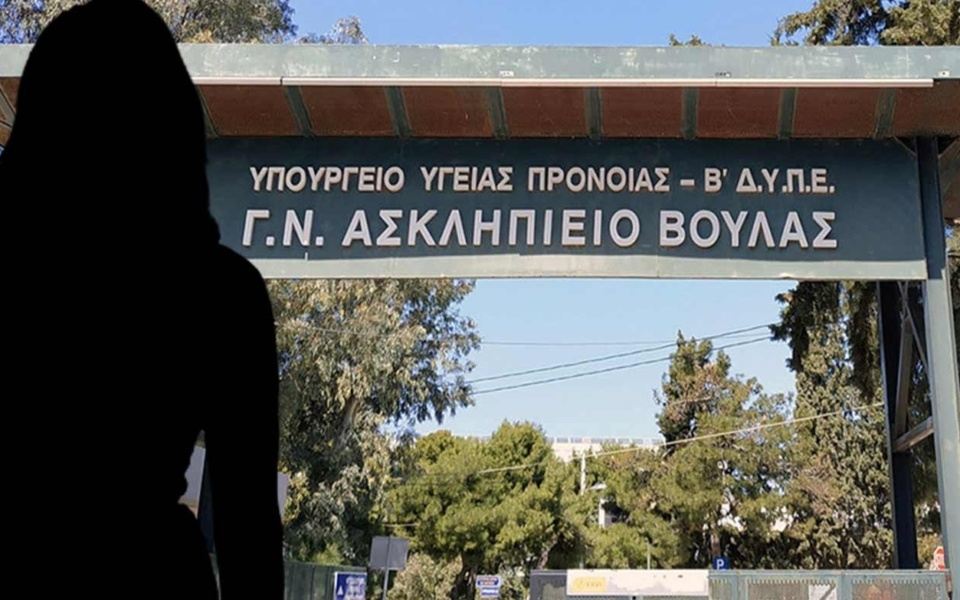 Αυτόπτης μάρτυρας καταθέτει για χαμηλή ταχύτητα: Ξανθιά παρουσιάστρια χτυπά ηλικιωμένη γυναίκα στην Αθήνα>