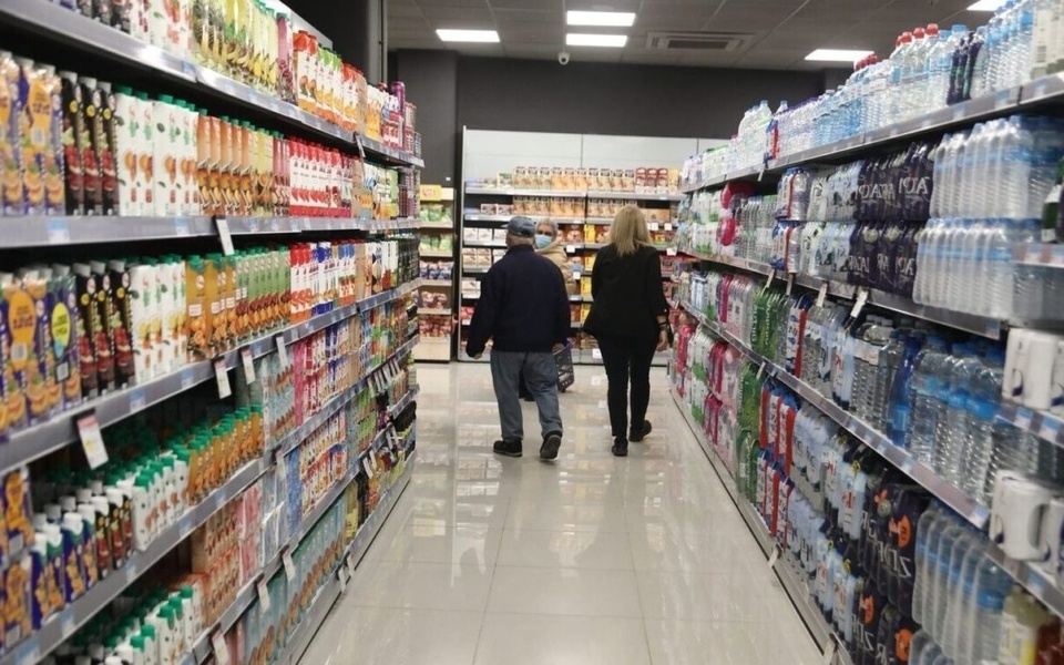 Αύξηση των τιμών των τροφίμων: Οι καταναλωτές αγωνίζονται καθώς οι βασικές ανάγκες γίνονται πολυτέλειες>