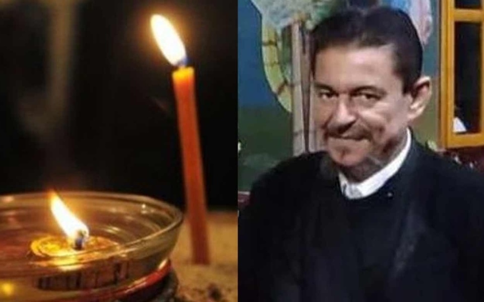 Απεβίωσε σε ηλικία 57 ετών ο π. Χρήστος Μήλας, εφημέριος του Αγίου Ιωάννη και των Αγίων Αποστόλων στην Πάτρα>