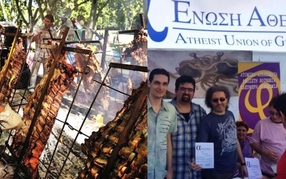 Η Ένωση Άθεων Ελλάδος διοργανώνει «Ανοιχτό Δείπνο» τη Μεγάλη Παρασκευή>