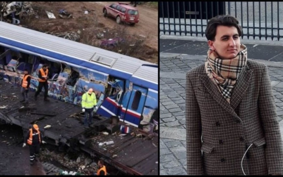 Η τραγική ιστορία του Γιώργου Παπάζογλου: Θύμα του σιδηροδρομικού δυστυχήματος στα Τέμπη>