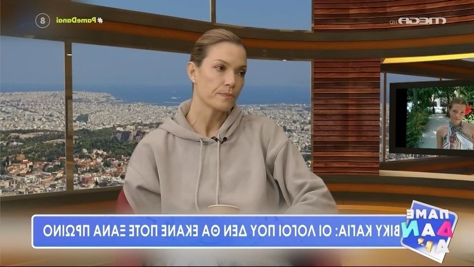 Η Βίκυ Καγιά μιλάει για τον δισταγμό της να επιστρέψει στην πρωινή εκπομπή