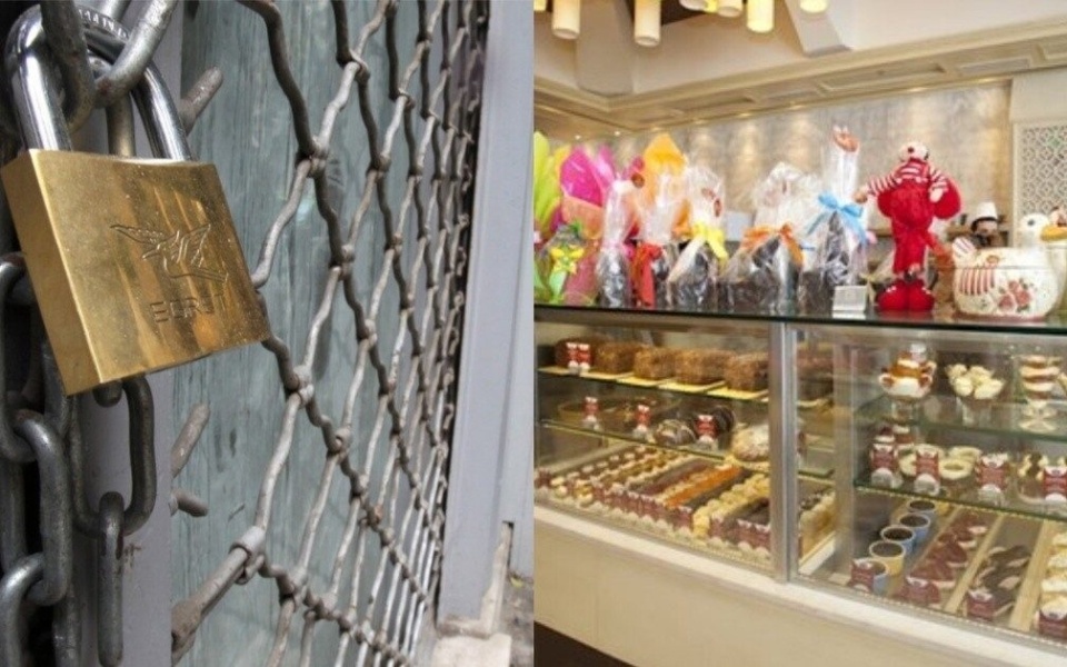 Καταστήματα ζαχαροπλαστικής Plaisir Face Auctions: Κινδυνεύει εμβληματική αλυσίδα με 40ετή ιστορία στη Θεσσαλονίκη>