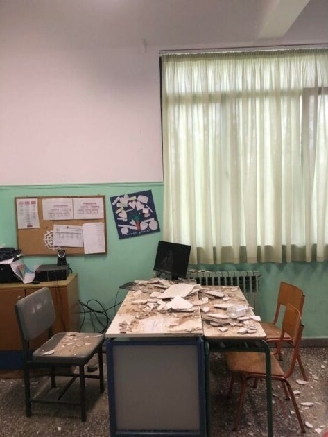 Κατέρρευσε οροφή σε αίθουσα διδασκαλίας σε σχολείο του Βόλου κατά τη διάρκεια του διαλείμματος, δεν αναφέρθηκαν τραυματισμοί