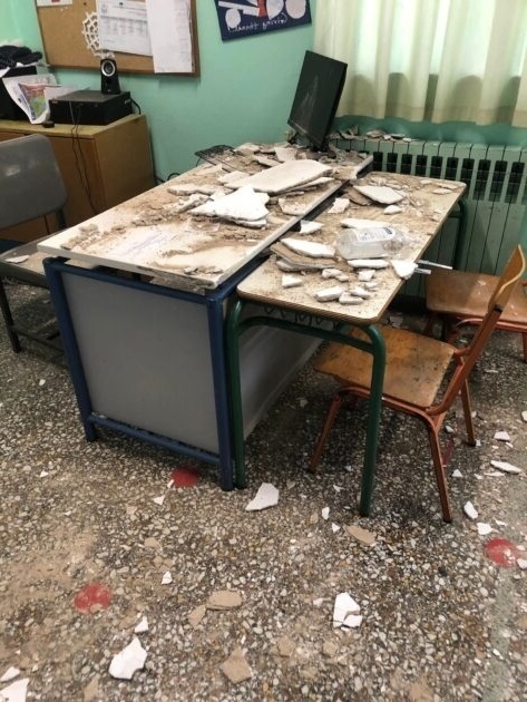 Κατέρρευσε οροφή σε αίθουσα διδασκαλίας σε σχολείο του Βόλου κατά τη διάρκεια του διαλείμματος, δεν αναφέρθηκαν τραυματισμοί