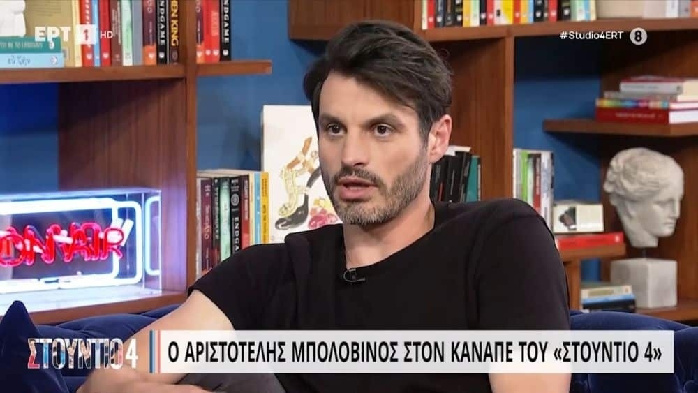 Ο Αριστοτέλης Μπολοβίνος μιλάει για το μόντελινγκ και την καριέρα του στη σειρά «IQ 160»