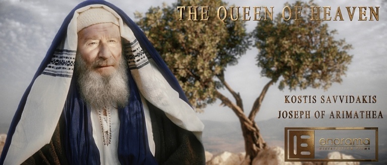 Ο εμβληματικός ηθοποιός Ρόμπερτ Πάουελ θα υποδυθεί τον Ιησού στην ελληνική ταινία «Βασίλισσα του Ουρανού» σε σκηνοθεσία Γιάννη Στραβόλαιμου