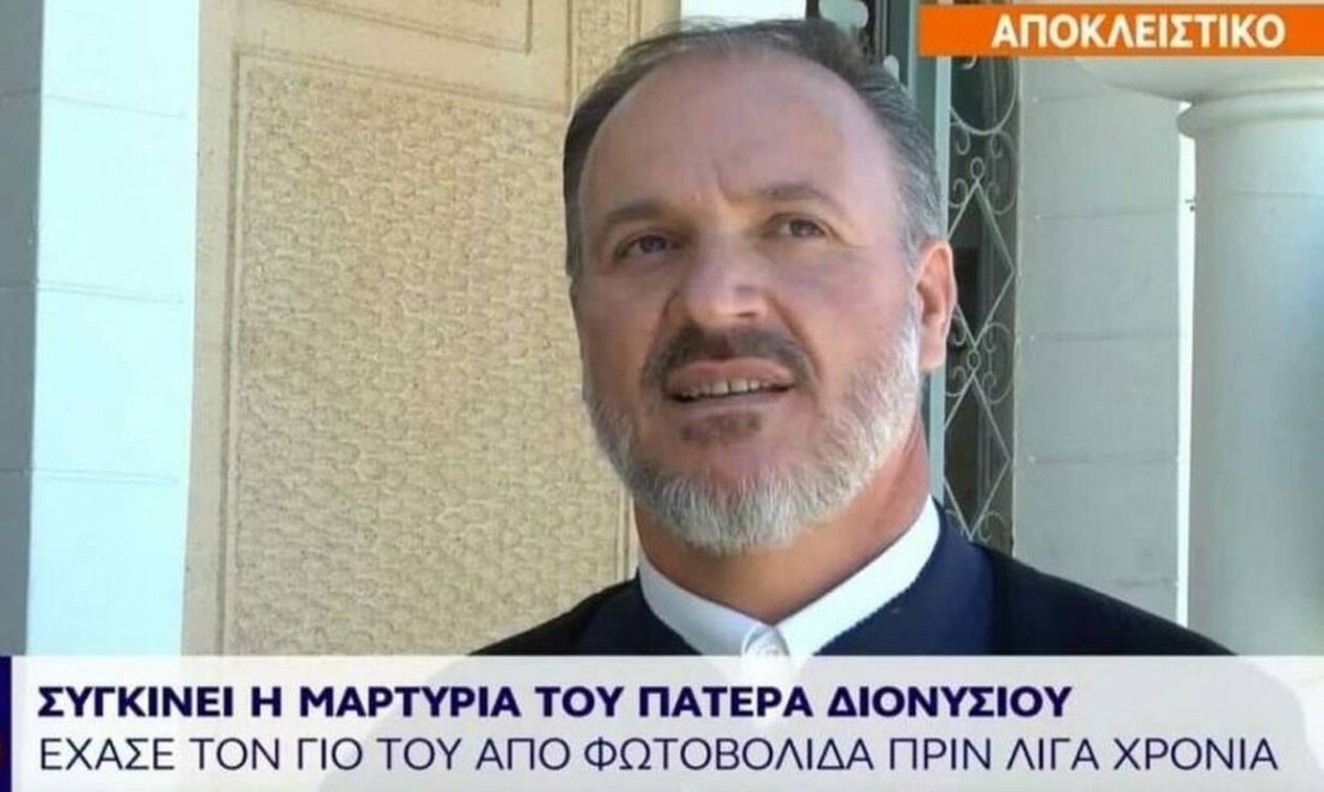 Ο κίνδυνος των πυροτεχνημάτων: Το Γαρύφαλλο προειδοποιεί μετά την απώλεια του αδελφού του τη νύχτα της Ανάστασης