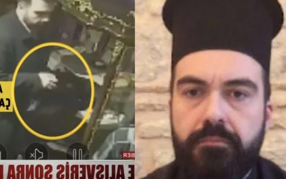 Ο Μέγας Αρχιμανδρίτης του Οικουμενικού Πατριαρχείου πιάστηκε να κλέβει ρολόι αξίας 24.000 ευρώ>
