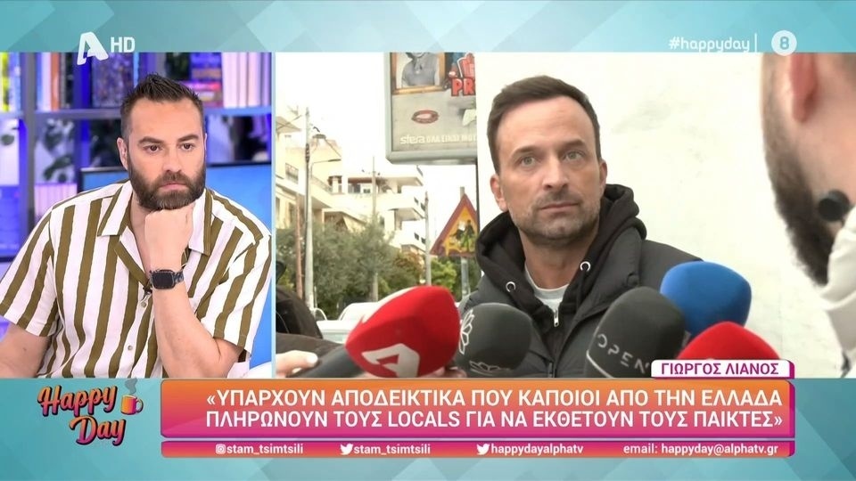 Ο οικοδεσπότης του Survivor All Star ισχυρίζεται ότι υπάρχουν αποδείξεις ότι οι ντόπιοι πληρώνονται