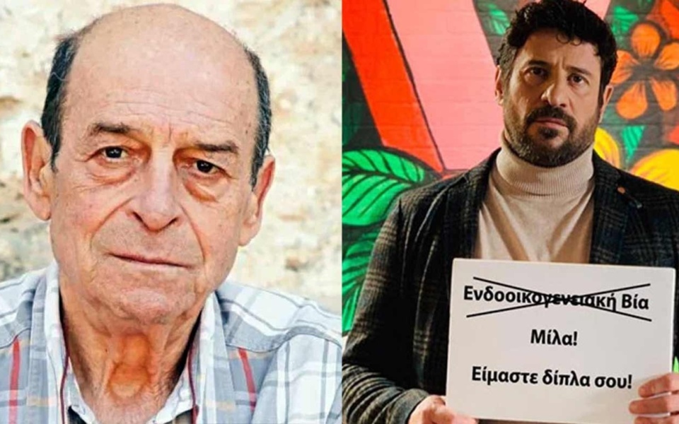 Ο σκηνοθέτης Μανουσάκης μιλάει για την καταγγελία βιασμού κατά του ηθοποιού Αλέξη Γεωργούλη και την οργή για την αποκάλυψη της ταυτότητας του θύματος>