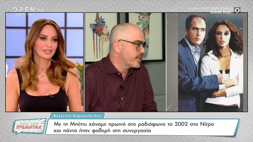 Ο Βαγγέλης Χαρισόπουλος μιλάει για το μέλλον του «Shopping Star» και την αποχώρηση της Βίκυς Καγιά
