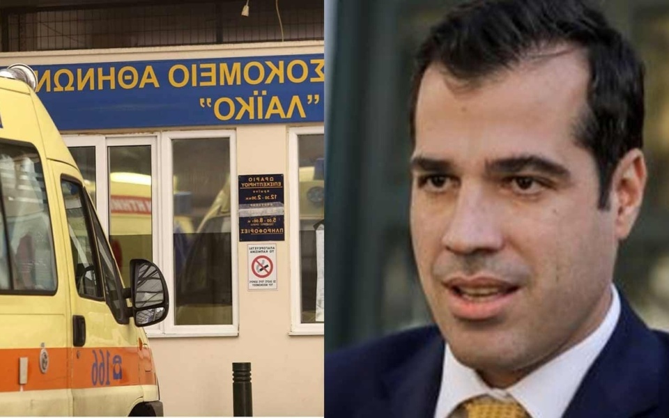 Ο υπουργός Υγείας Θάνος Πλεύρης δέχθηκε επίθεση και νοσηλεύεται>