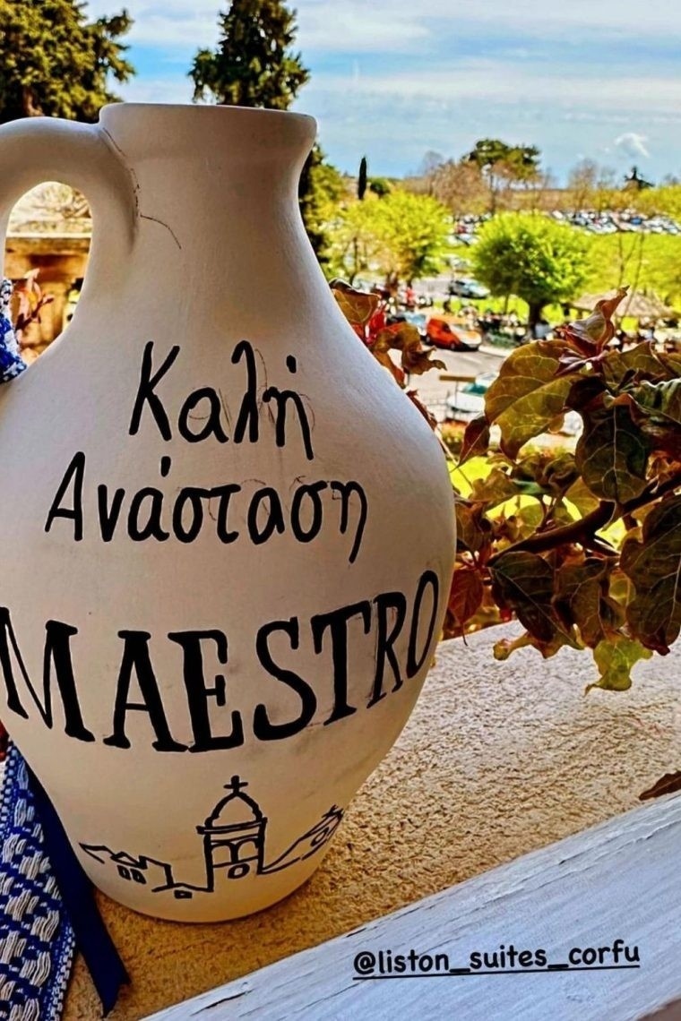 Οι Maestro Stars Χριστόφορος Παπακαλιάτης και Σίλια Ανδριολάτου περνούν το Πάσχα στην Κέρκυρα και μοιράζονται πλάνα στο Instagram