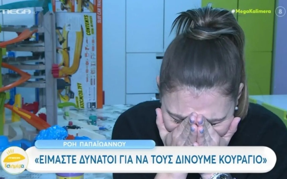 Οι μητέρες μιλούν: Το συναισθηματικό τίμημα των παιδικών μαχών για τον καρκίνο>