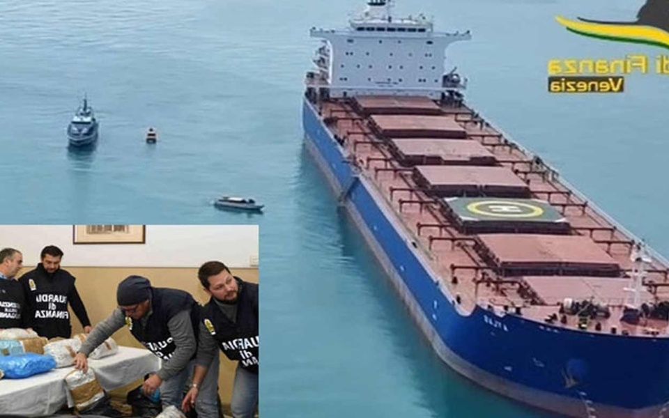 Πλοίο Έλληνα εφοπλιστή πιάστηκε με 850 κιλά κοκαΐνης στη Βενετία>