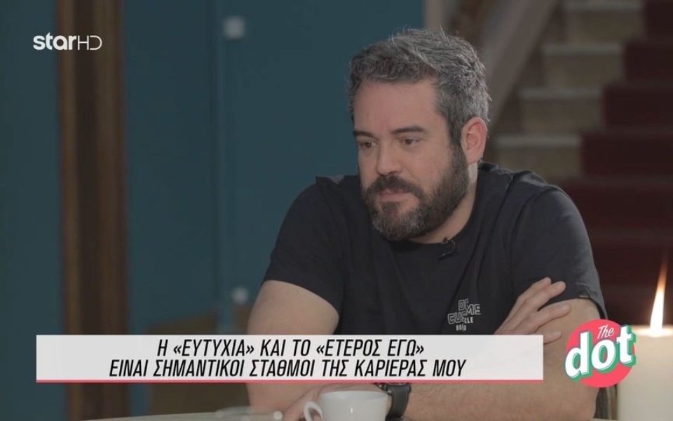 Πυγμαλίων Δαδακαρίδης: Ένα ταξίδι στην υποκριτική και τη ζωή – Συνέντευξη με τον «DOT»>