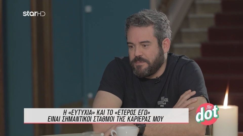 Πυγμαλίων Δαδακαρίδης: Ένα ταξίδι στην υποκριτική και τη ζωή – Συνέντευξη με τον «DOT»