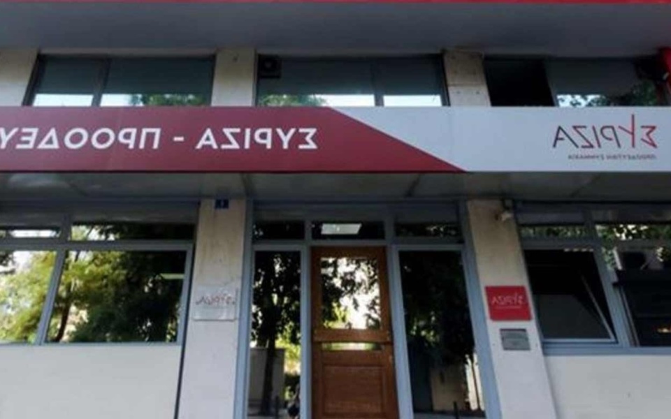 Σκάνδαλο συγκλονίζει τον ΣΥΡΙΖΑ: Αποβολή του Βασίλη Μίγκα για χυδαία ανάρτηση σχετικά με την υπόθεση του Αλέξη Γεωργούλη>