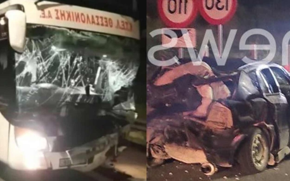 Σύγκρουση λεωφορείου με δύο αυτοκίνητα σκότωσε 19χρονο στην εθνική οδό Αθηνών-Θεσσαλονίκης>