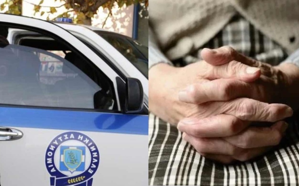 Σύλληψη υπόπτου: 92χρονη γυναίκα αντιστέκεται σε απόπειρα βιασμού>