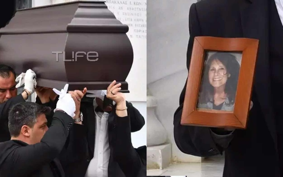 Τελευταίο αντίο στη μεγάλη τραγουδίστρια Ρένα Κουμιώτη στη συγκινητική κηδεία της>