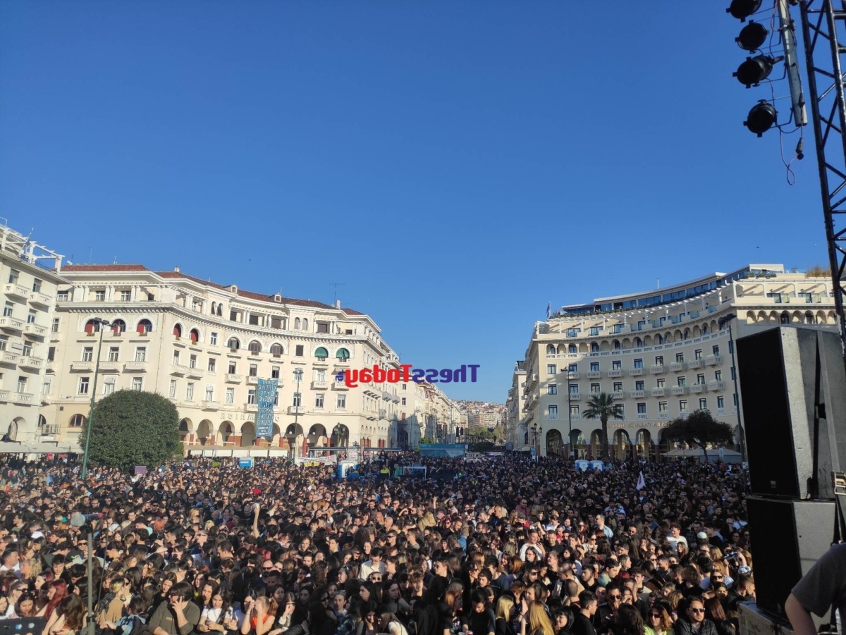 Τεράστια συναυλία στη Θεσσαλονίκη ενάντια στην ιδιωτικοποίηση του νερού