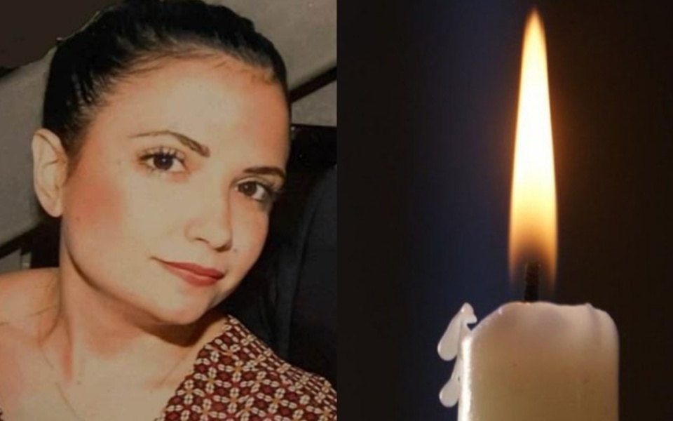 Θυμόμαστε την Παναγιώτα: Θρήνος για την απώλεια μιας νεαρής μητέρας και συζύγου στα Τρίκαλα>