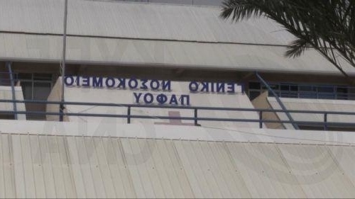 Τραγωδία στην Πάφο: Βρέφος ενός μηνός βρέθηκε νεκρό σε κούνια