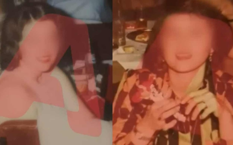 Τραγωδία της Χαλκηδόνας: 71χρονη μητέρα που προσπαθούσε να συλλάβει για 17 χρόνια φέρεται να σκοτώθηκε από τον γιο της>
