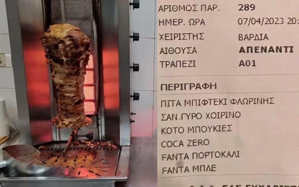 Viral παραλαβή πυροδοτεί αντιπαράθεση: Ψησταριά στην Πάτρα χρεώνει πελάτη €6,60 για σάντουιτς με γύρο>