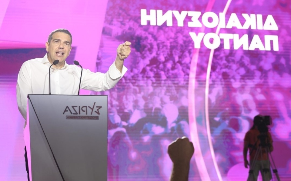 Αλέξης Τσίπρας: Συγκινητική ομιλία για την αξιοπρέπεια και τα αιτήματα των Ελλήνων>