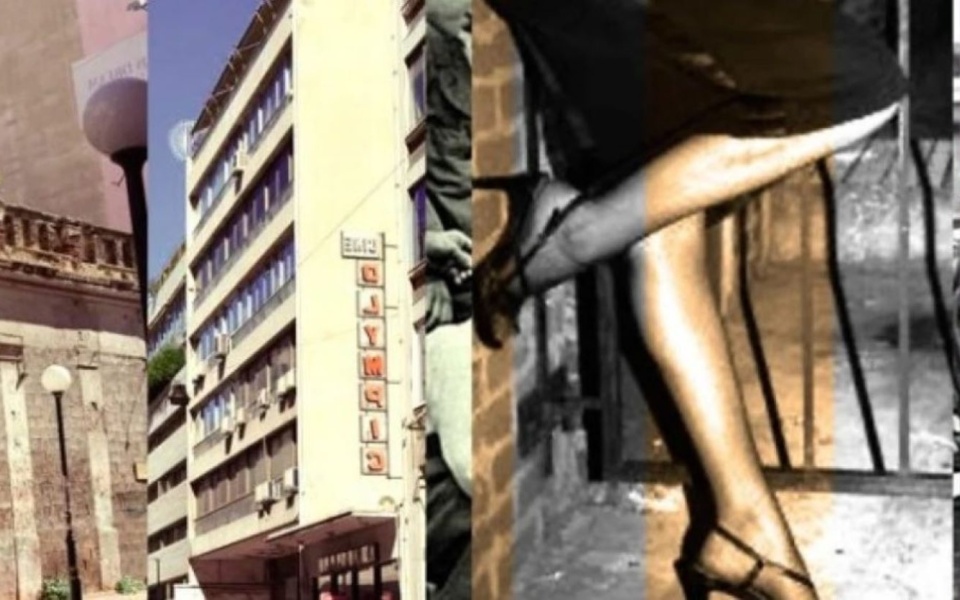 Από τη χηρεία στην πορνεία: Η σπαρακτική ιστορία της Κλεοπάτρας>