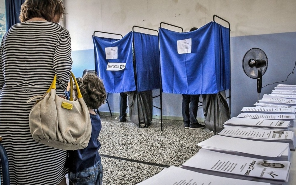 Εκλογές 2023: Επεξήγηση της ψηφιακής ταυτότητας και της διαδικασίας ψηφοφορίας>