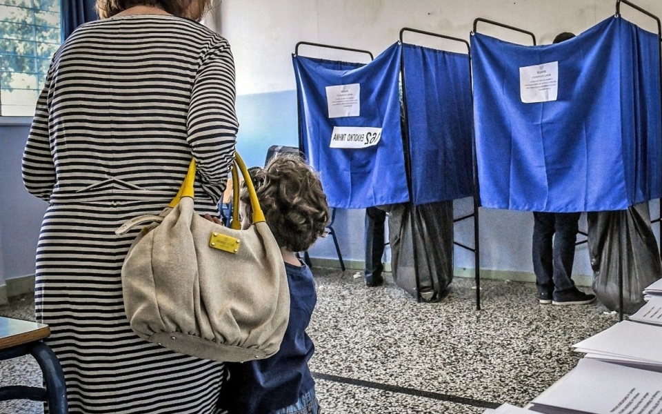 «Εκλογές 2023: Ο πλήρης οδηγός σας για την ψήφο στην Ελλάδα – όλα όσα πρέπει να ξέρετε»>