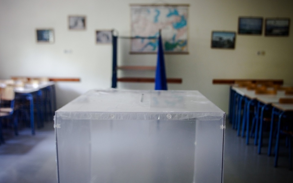 Εκλογές 2023: Πόσοι σταυροί στα ψηφοδέλτια; Οδηγίες και διαδικασία ψηφοφορίας – Πληροφορίες για τις ελληνικές εκλογές>
