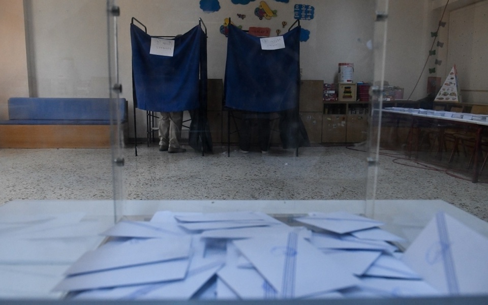 Εκλογές 2023: Πού και πώς να ψηφίσετε | Όλες οι πληροφορίες στο gov.gr>