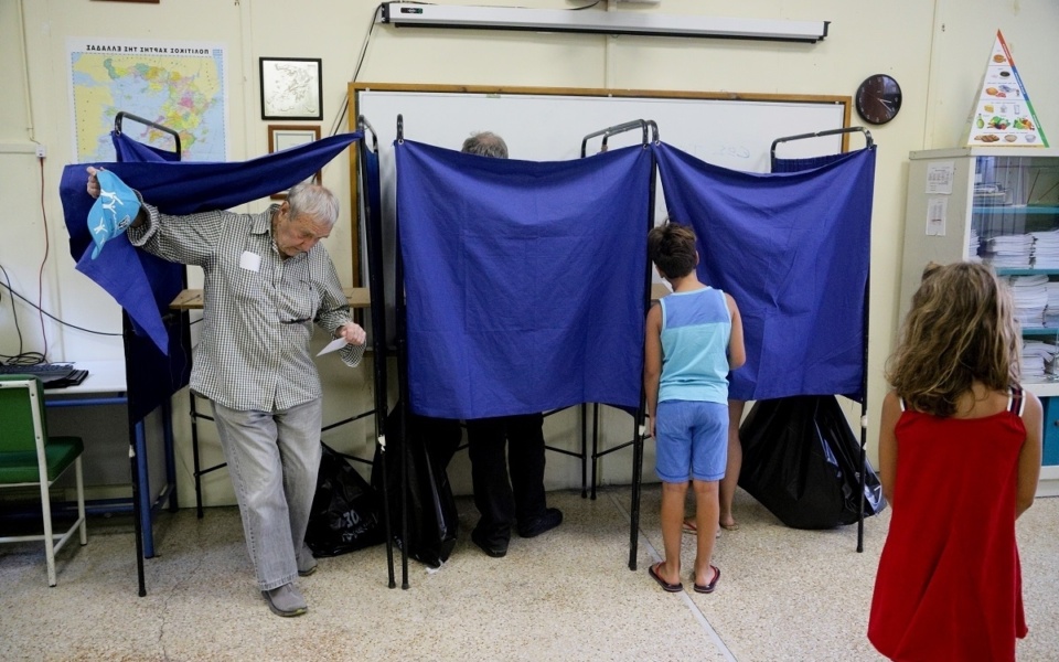 Εκλογές 2023: Πού να ψηφίσετε – Ενημερωμένες λίστες στο gov.gr>