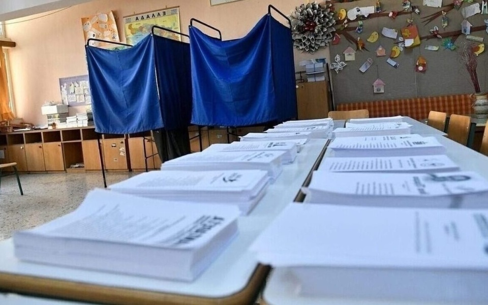 Εκλογές 2023: Ψηφίστε ή αντιμετωπίστε κυρώσεις – Βρείτε το εκλογικό σας κέντρο, διάσημους υποψηφίους και αποκαλυπτικά αποτελέσματα δημοσκοπήσεων>