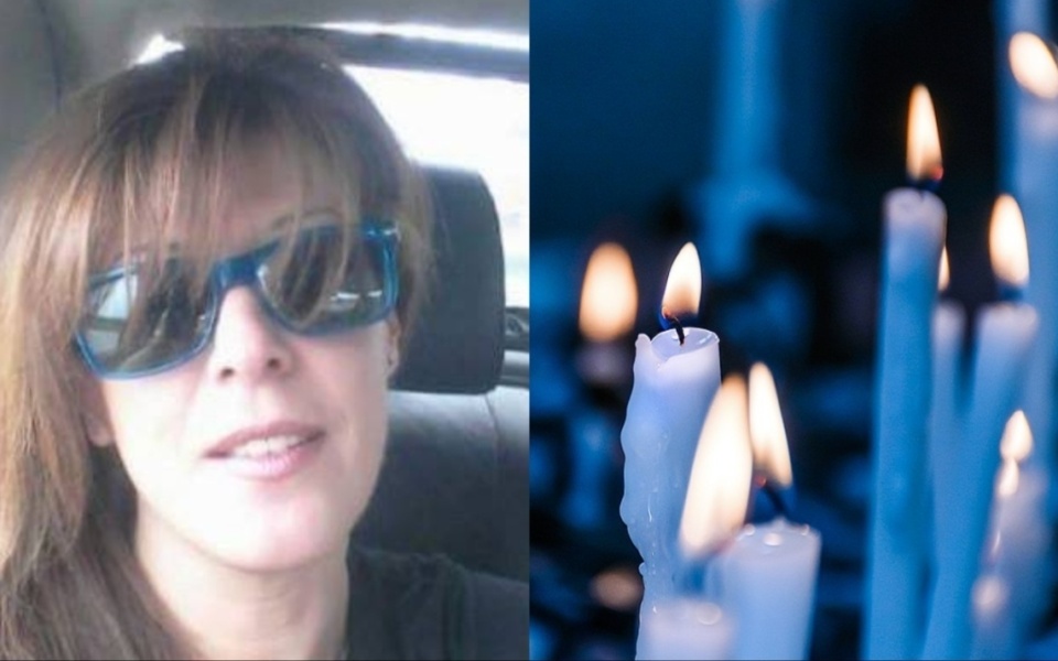 Ένας τραγικός αποχαιρετισμός στο Άργος: Θρηνώντας την απώλεια της Ντίνας Σταυροπούλου>