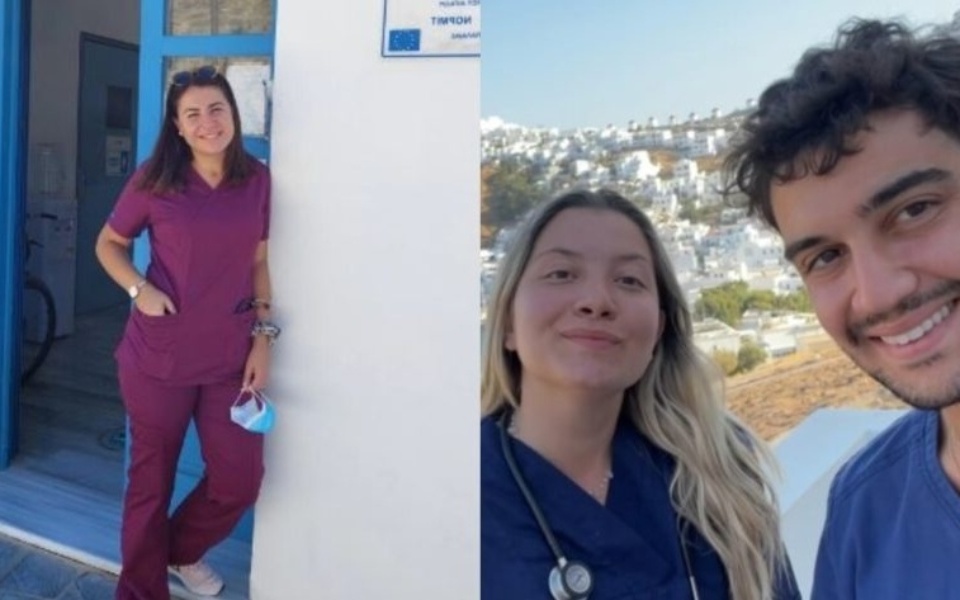 Φοιτητές Ιατρικής εθελοντικά σε απομακρυσμένες περιοχές της Ελλάδας | Εγγραφή στο πρόγραμμα «Medical Landings 2023»>