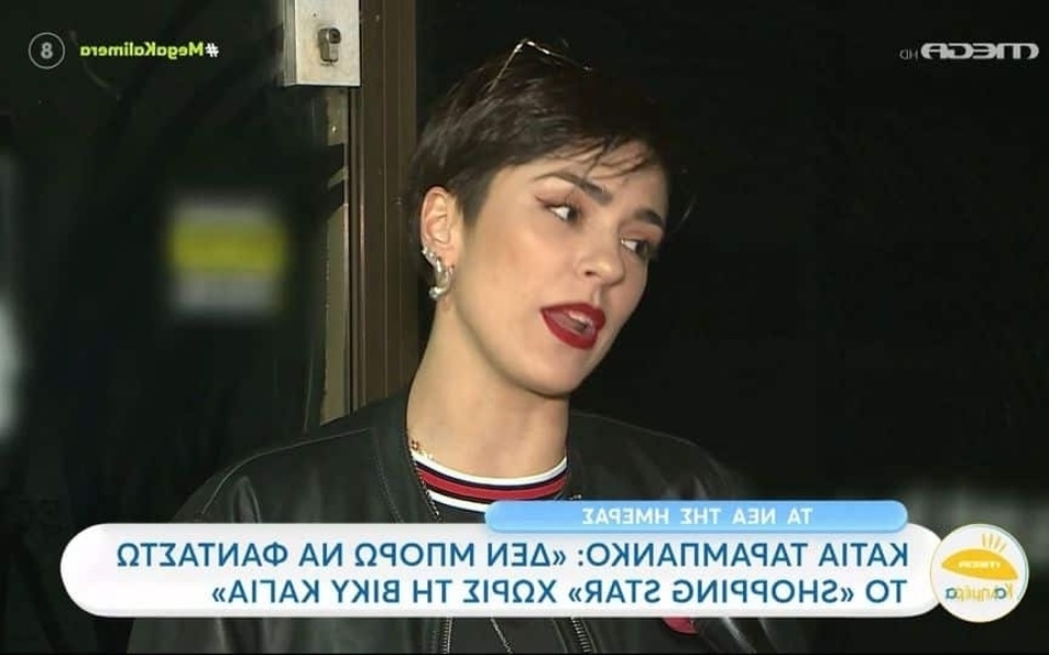 Η Κάτια Ταραμπάνκο για το «Shopping Star» και το ταμπού της ψωρίασης στο μόντελινγκ>